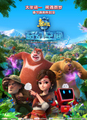 亚洲三区在线观看