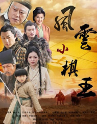 亚洲三区在线观看